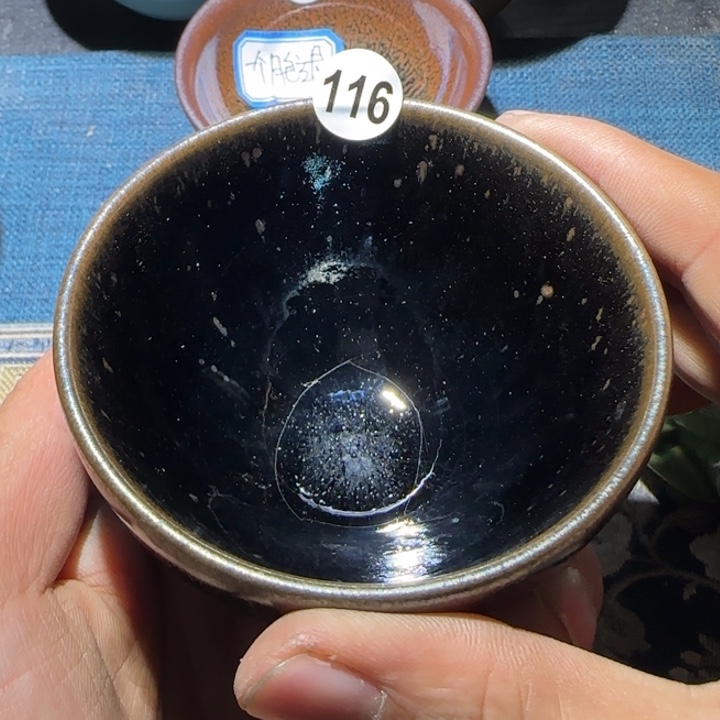 黄***红茶盏15米包邮，15米包邮