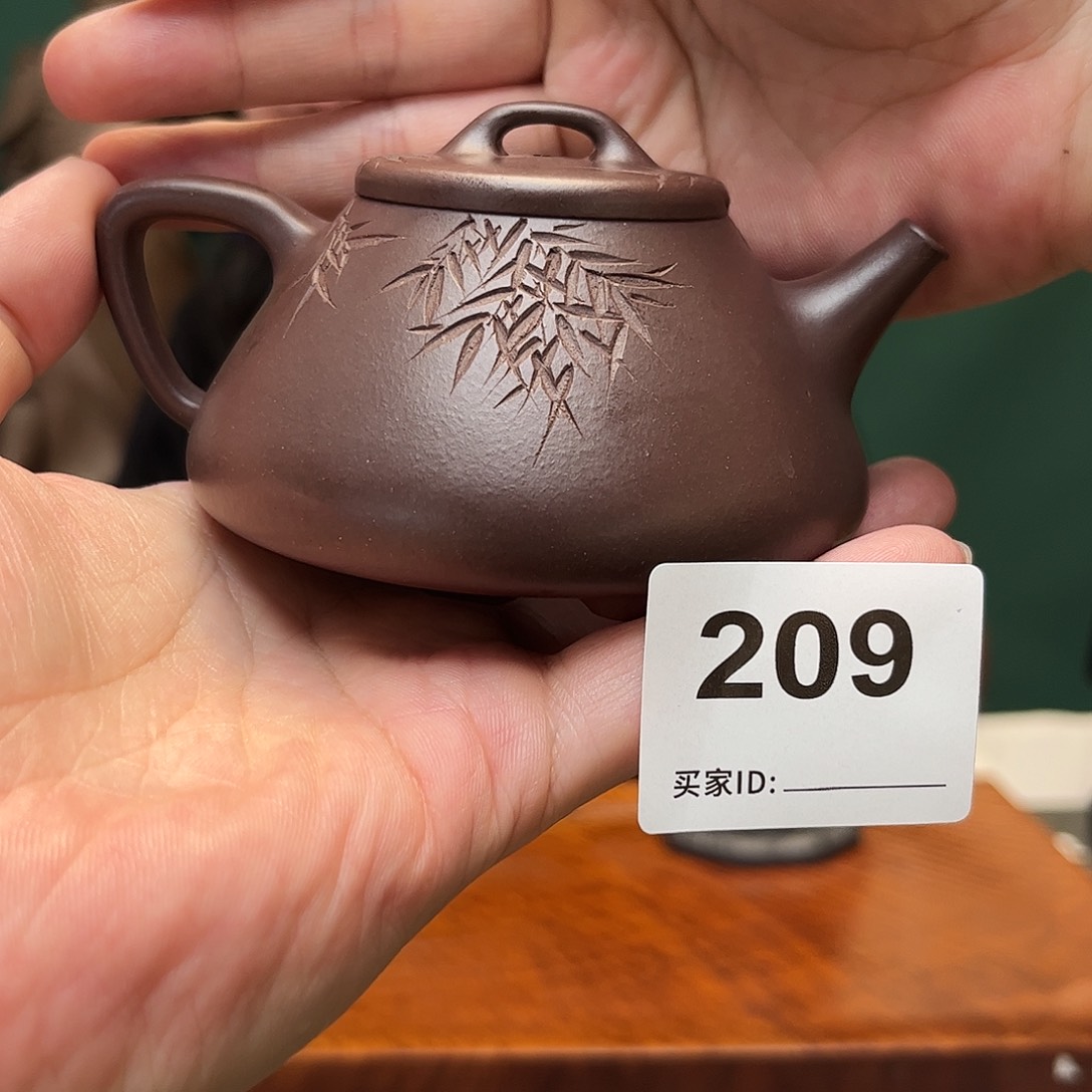 紫砂茶宠石瓢底槽清209