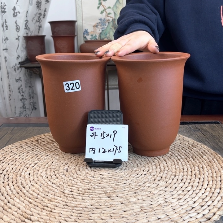 紫砂花盆清水金钟两只320