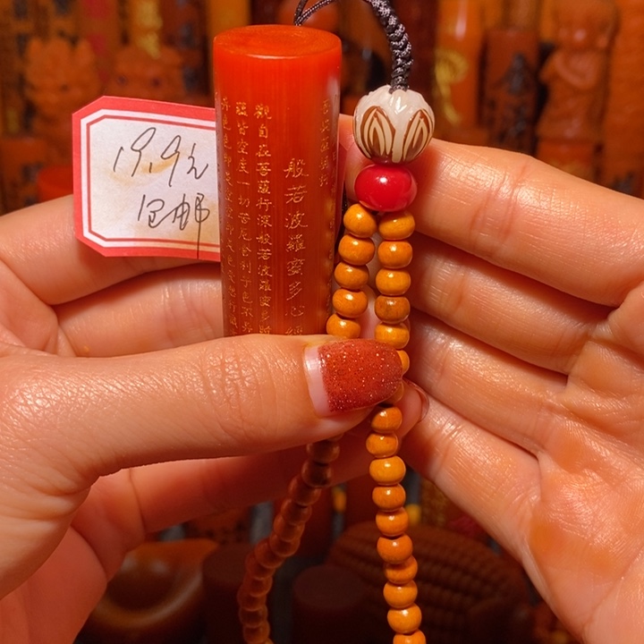 竹开门红大大大大大大