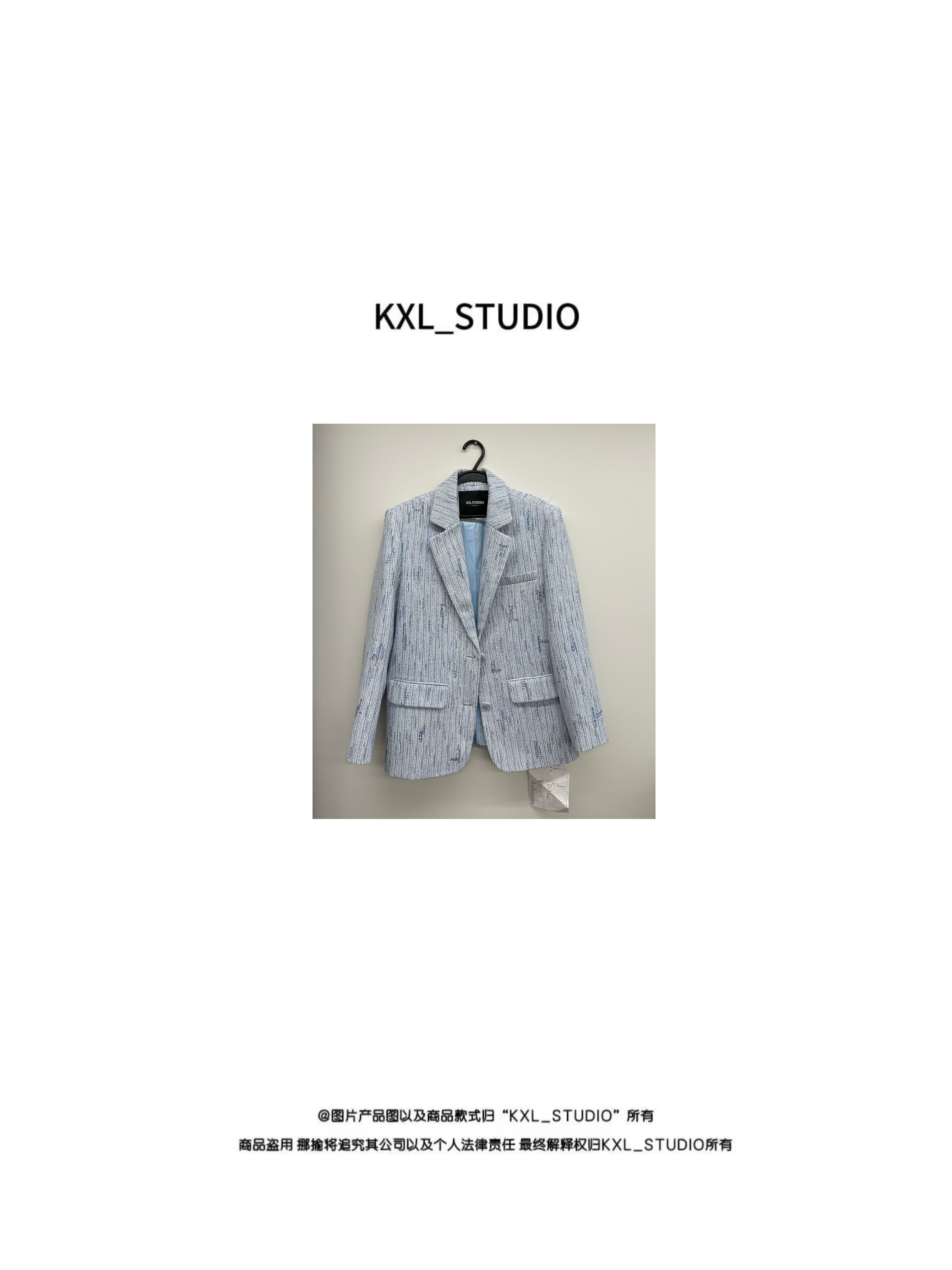 KXL-KELE年终盛宴 宠粉来袭！外套9004