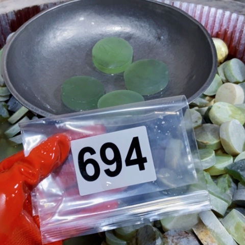 【闪购商品】蛇纹石玉珠宝半成品未镶嵌