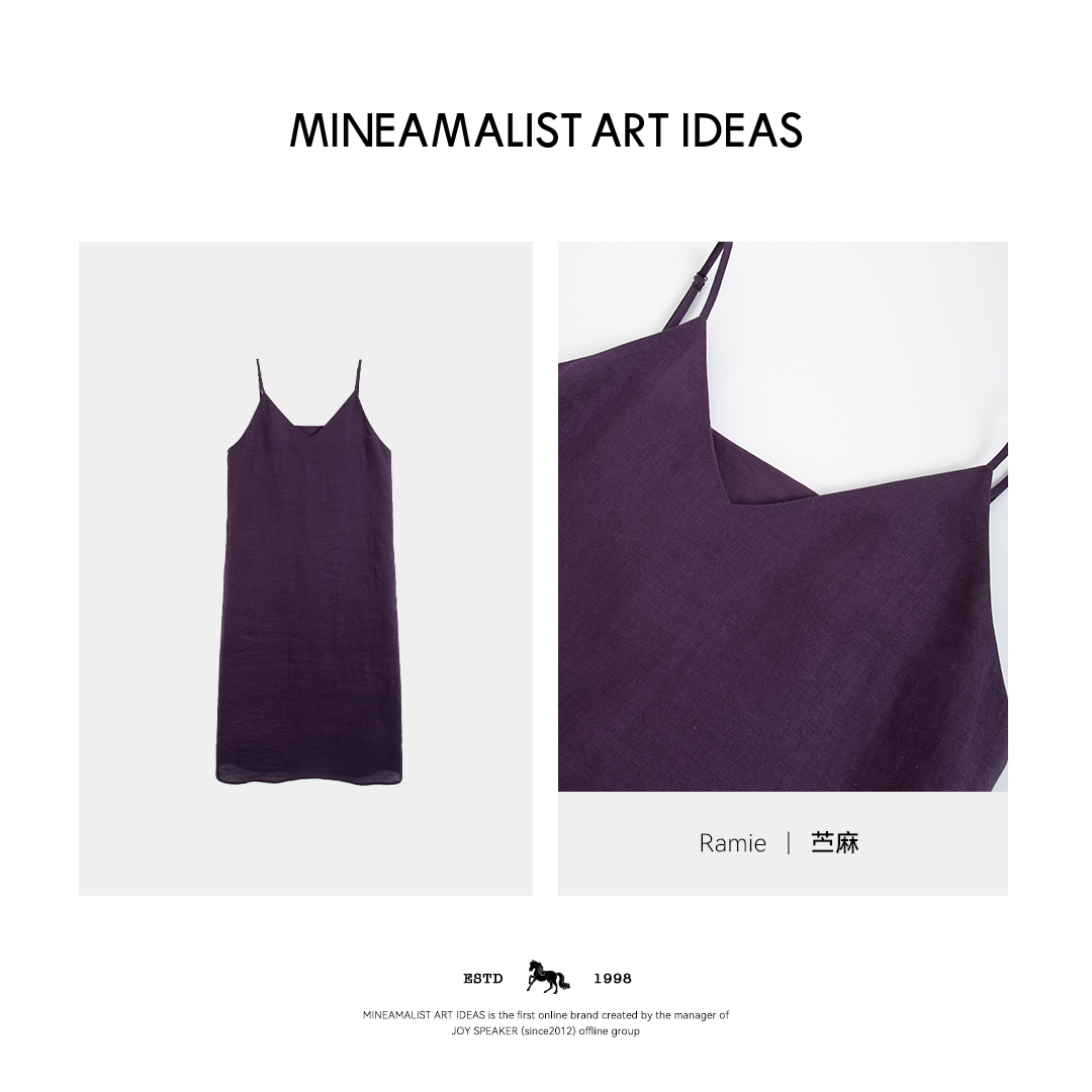 MINEAMALIST ART IDEAS夏季紫气东来苎麻吊带连衣裙3826M