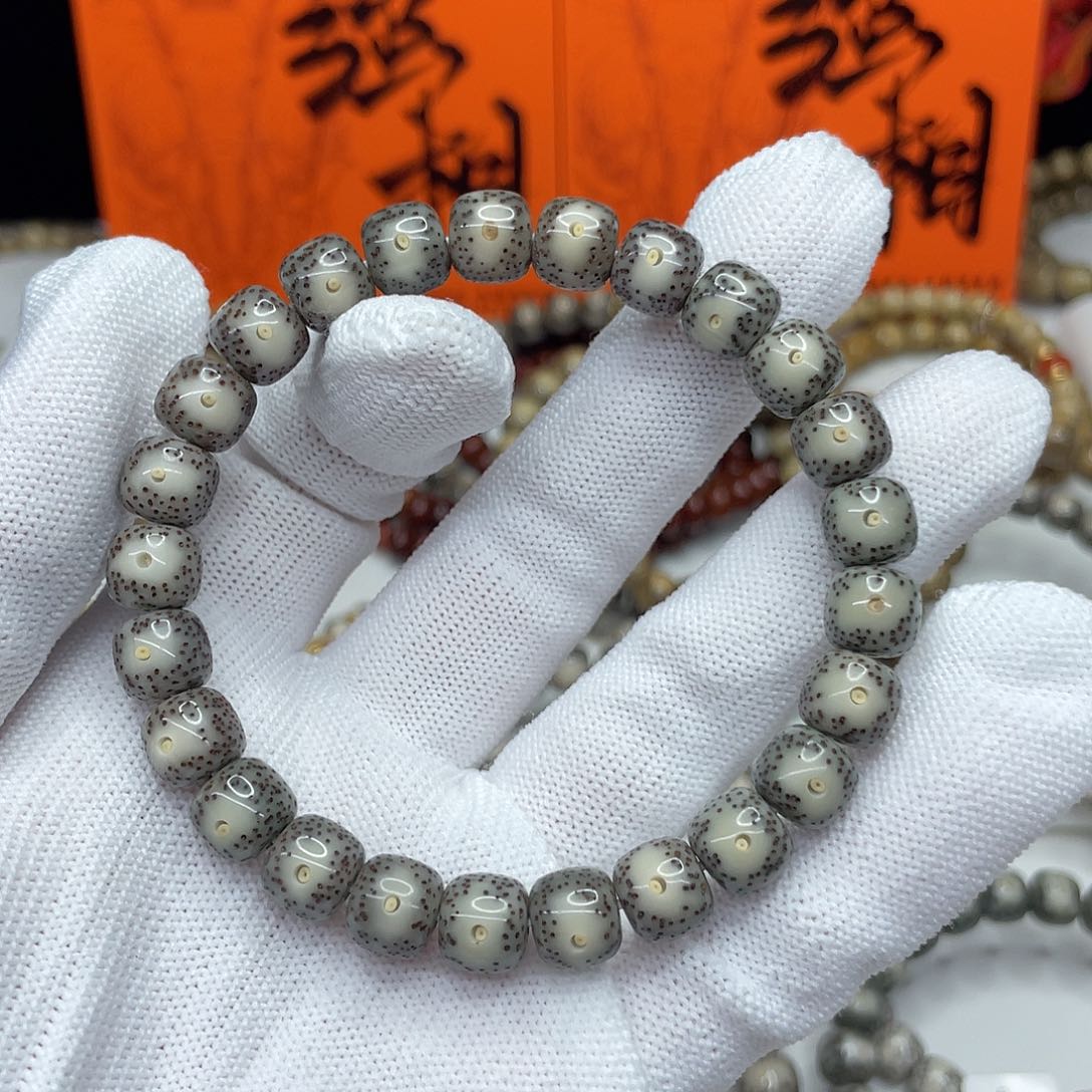 星月菩提吊坠03。9/8黑绿冰黄金瞳