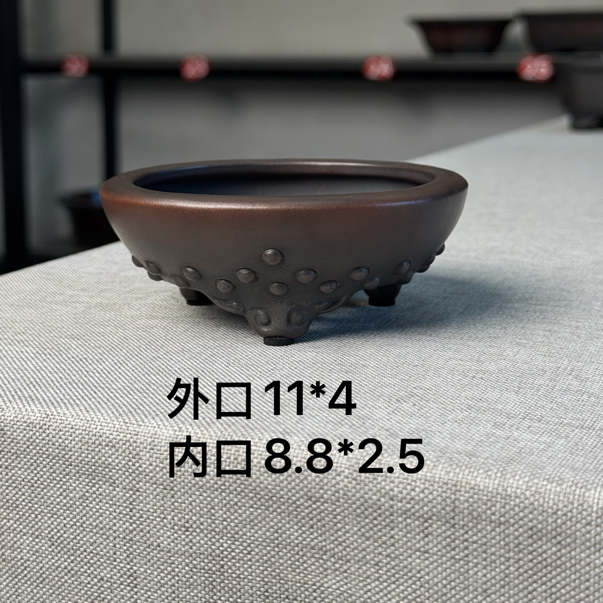 盆景盆鼓钉云足复古沉稳紫砂花盆手工鼓钉圆润饱满太极孔