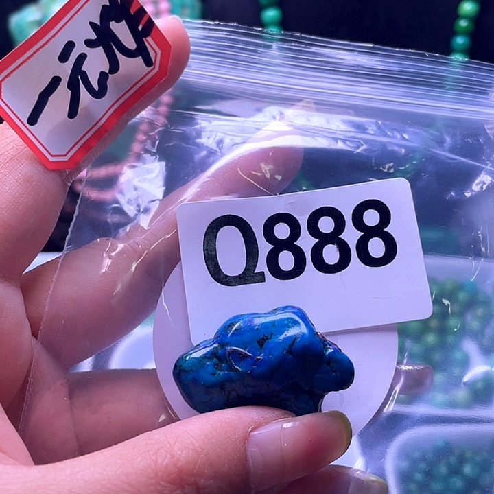 空竹粉丝福利专享