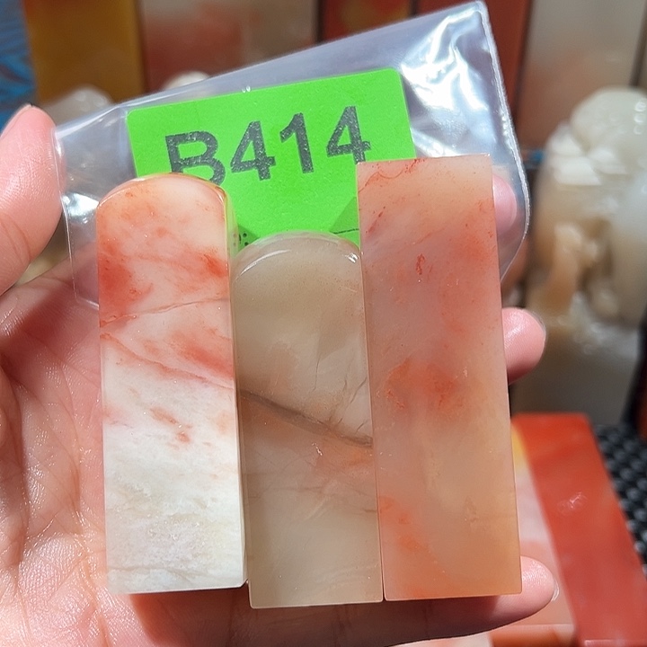 刘***️寿山石印石老挝石