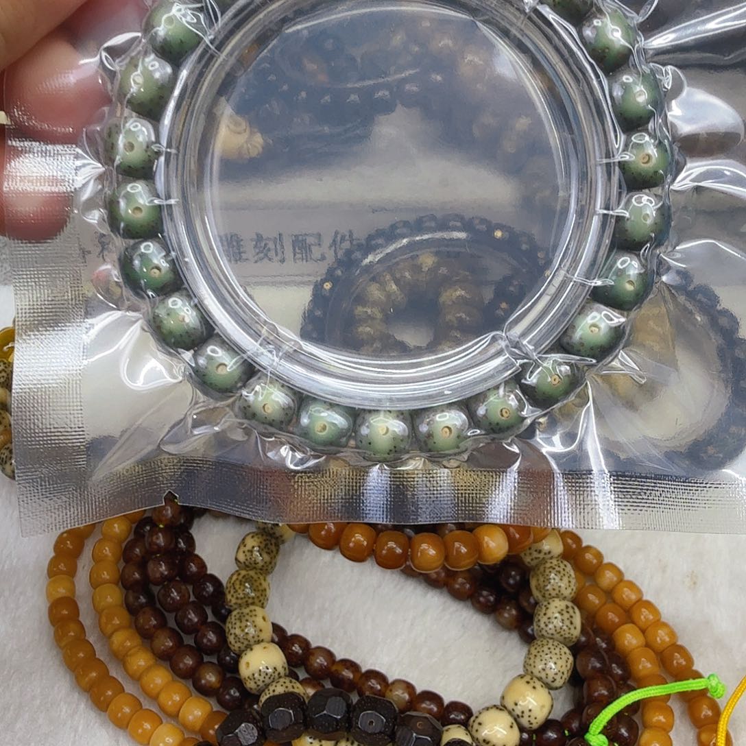星月菩提手串6高端绿星月菩提单圈0.9