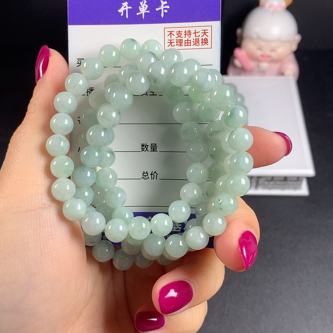 翡翠手串未镶嵌卡7+