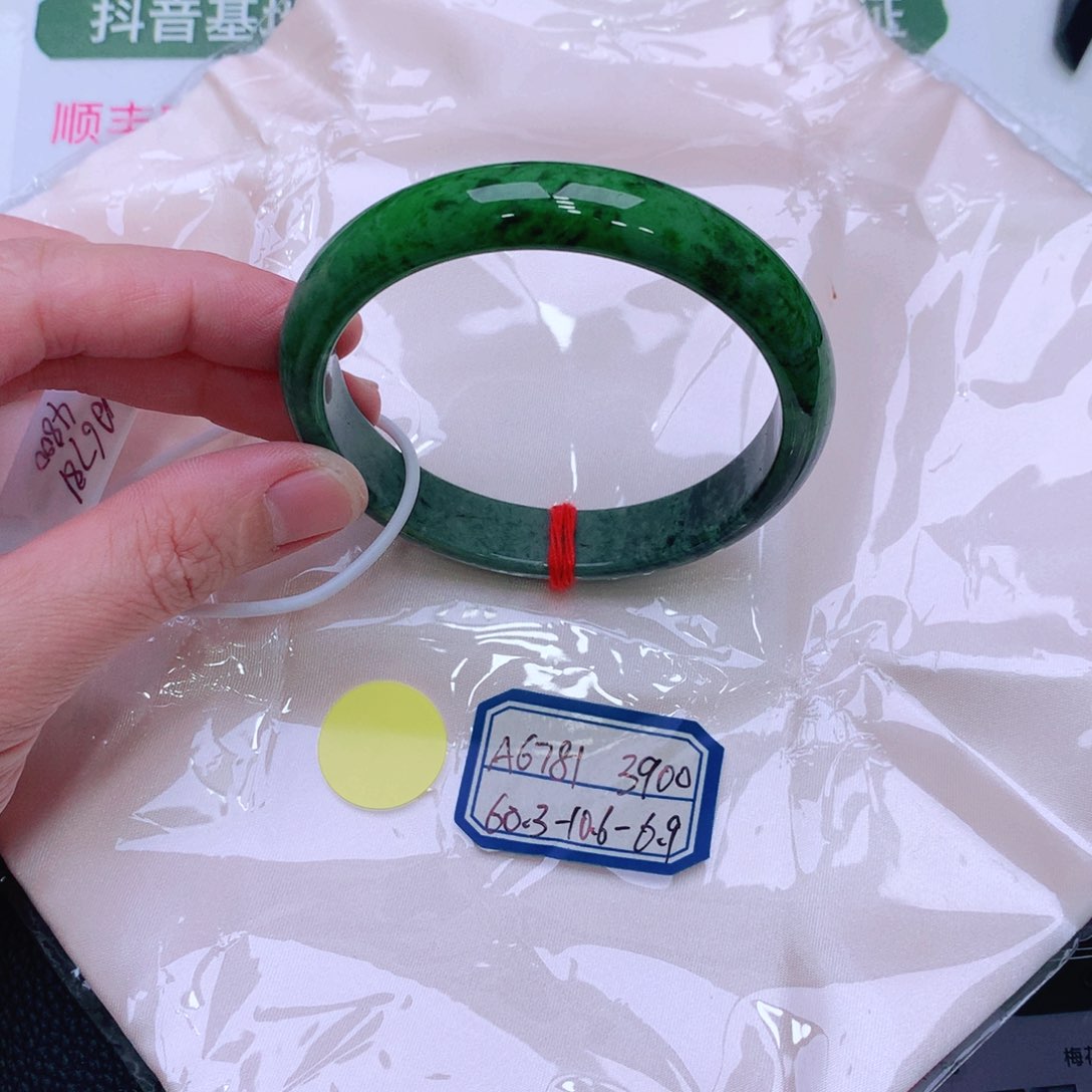 未镶嵌手镯翡翠缅甸翡翠手镯