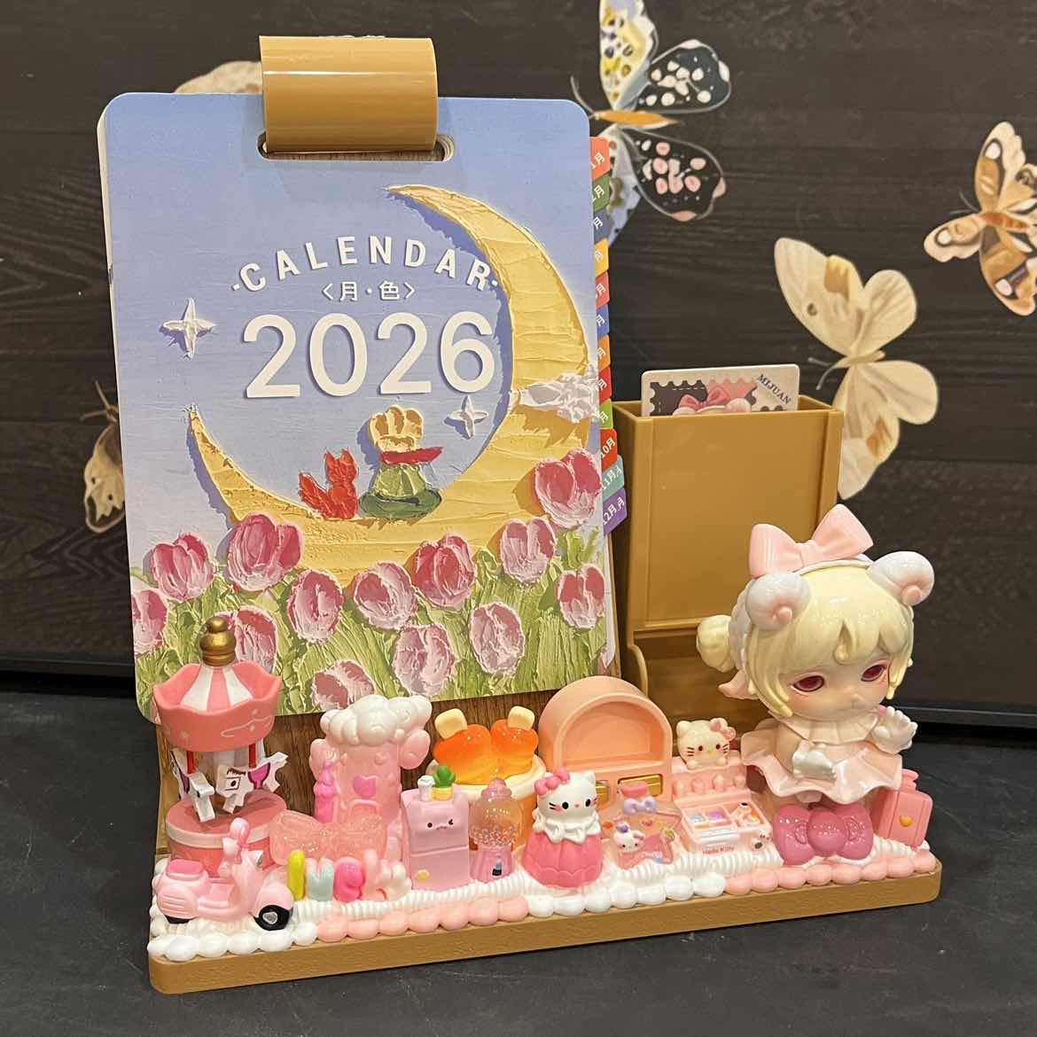 福福【大娃日历2026】手工DIY 创意潮玩