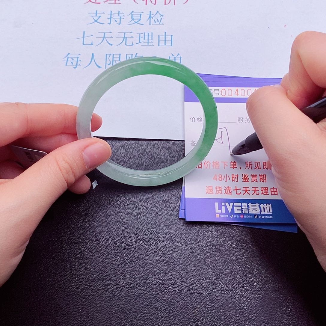 拍下实物为准000000