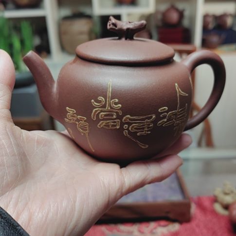 紫砂茶壶柿圆壶200cc全手工制作