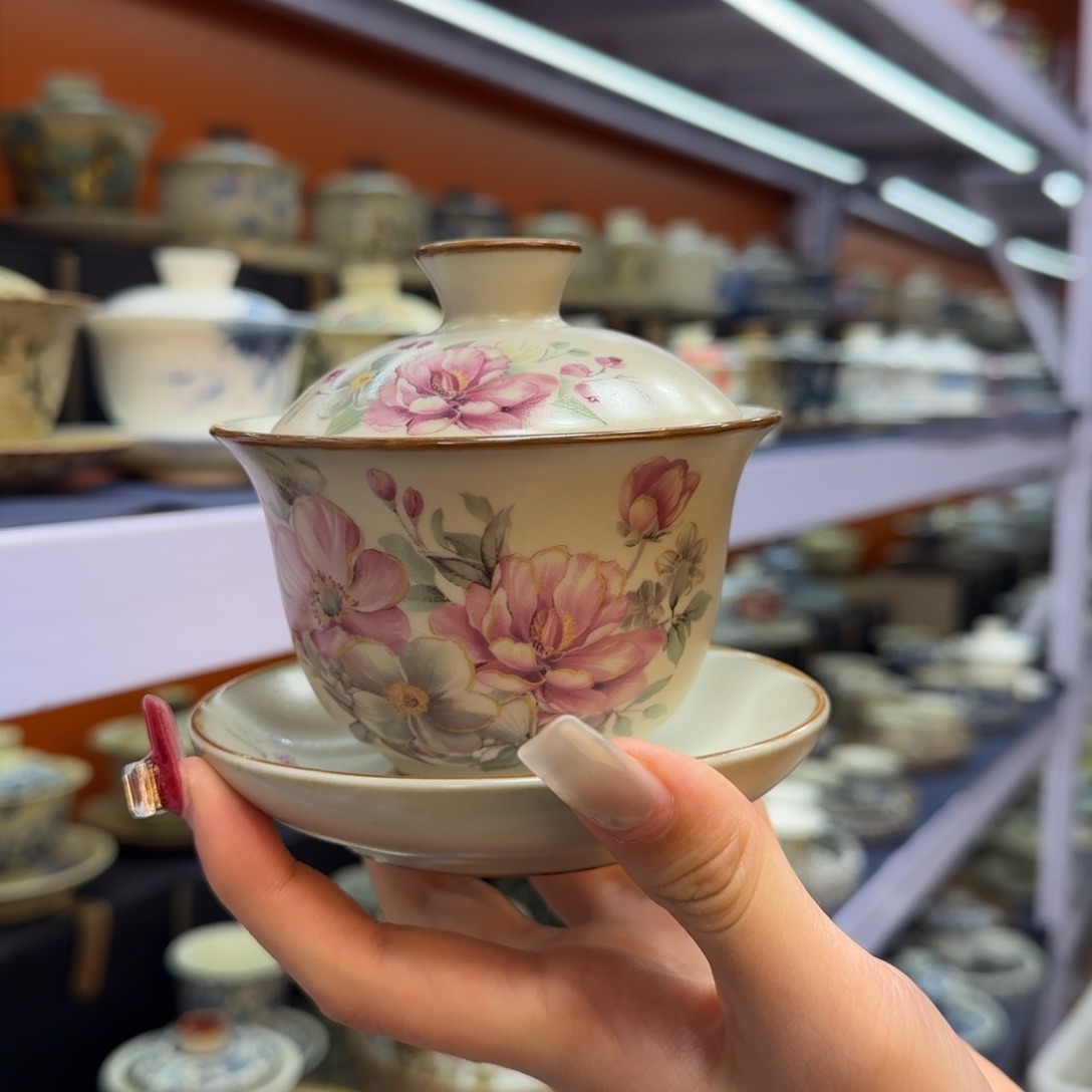 我在外面吃饭呢你在哪了