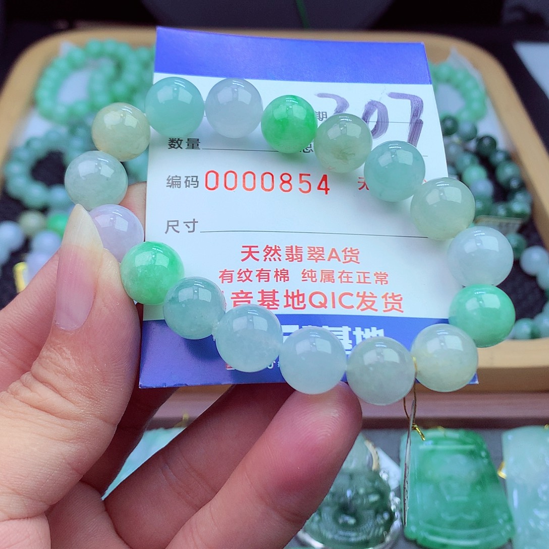 毛衣链未镶嵌翡翠