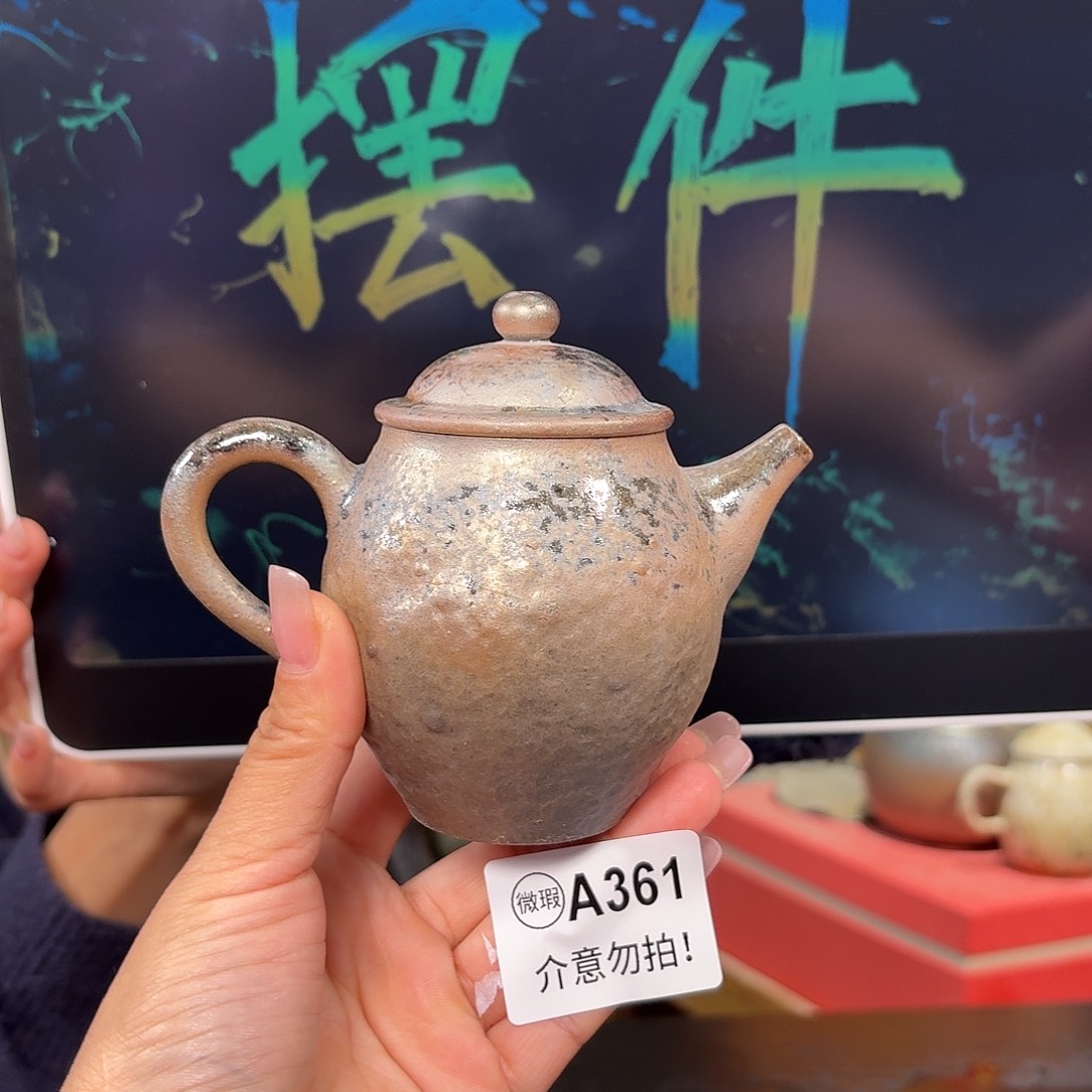 杯坭兴陶柴烧全手工原矿泥料杯