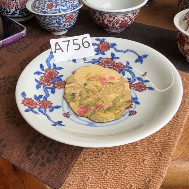 抽*你是我的荣耀和荣耀的代言人啊打48778