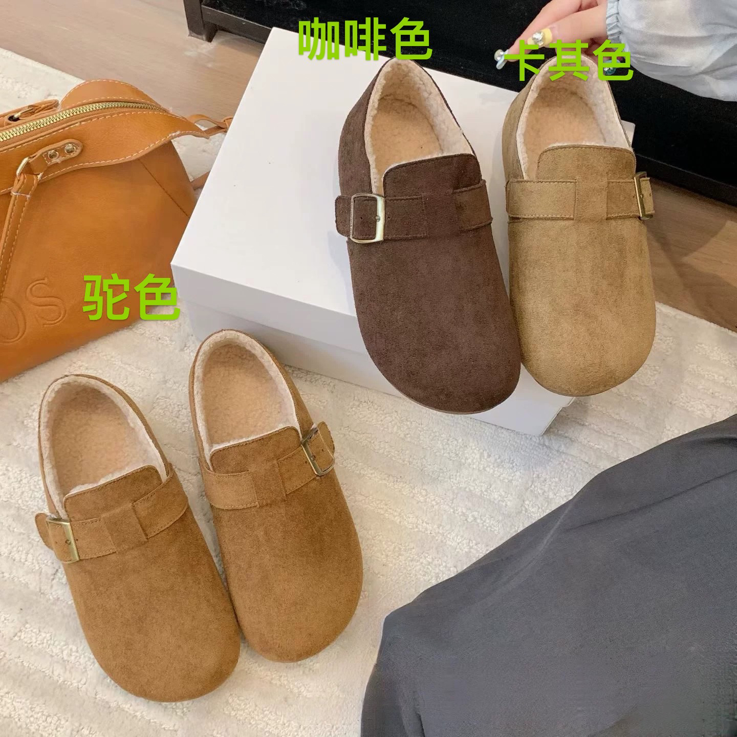 冬季小皮匠12-2羊羔绒勃肯鞋扣带复古休闲懒人全包加绒小土豆女鞋