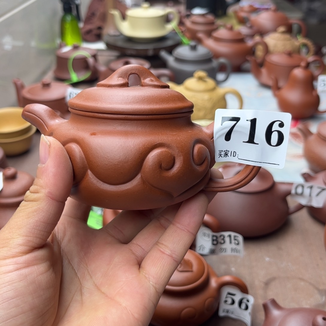 紫砂茶壶小红泥如意200左右