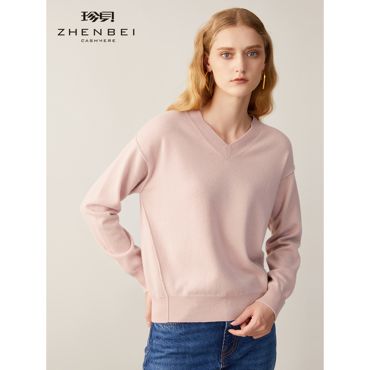 ZB/珍贝【可机洗羊绒衫】秋冬新款V领纯色长袖简约针织套头衫080