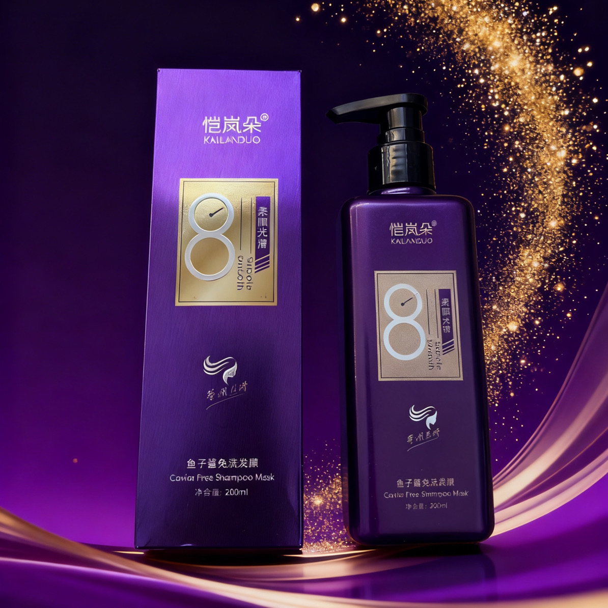 护发精油乳免洗改善分叉干枯毛躁头发留香补水顺滑发膜精华乳