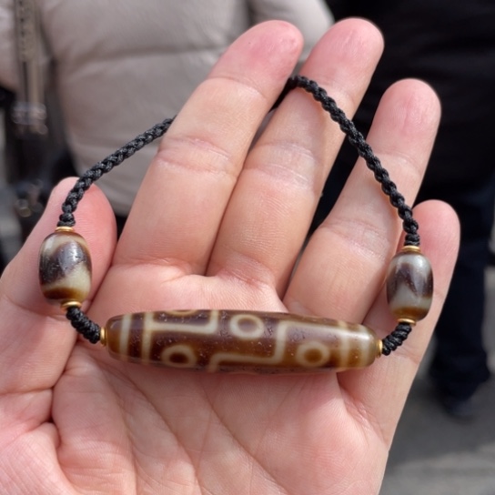 玛瑙/玉髓吊坠未镶嵌