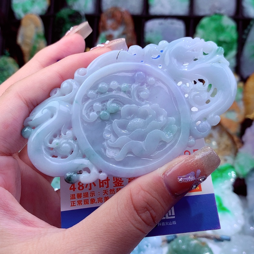 【闪购商品】翡翠颈饰未镶嵌挂件