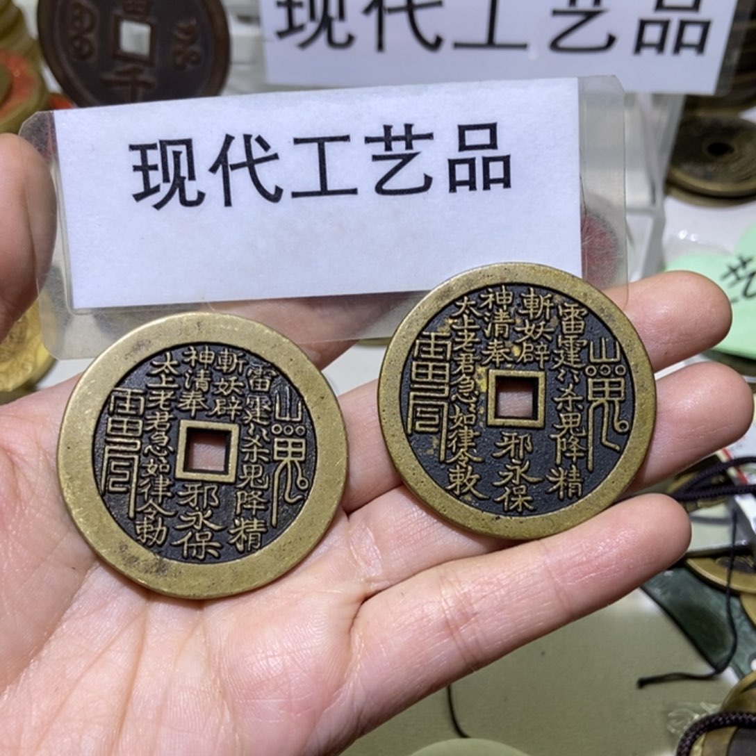 铜杨*弟现代工艺品现代文创品
