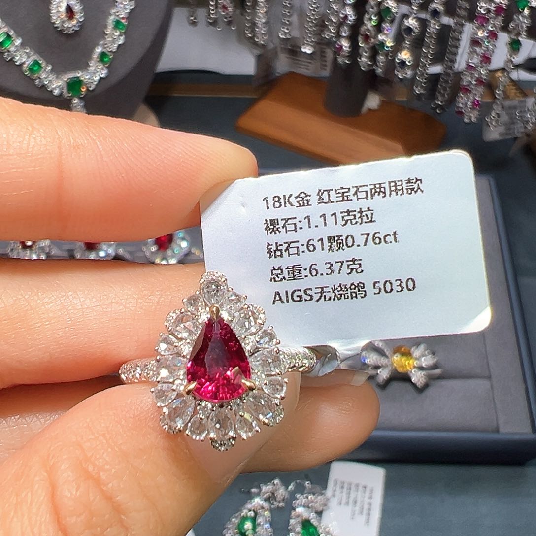 红宝石戒指18K金镶嵌