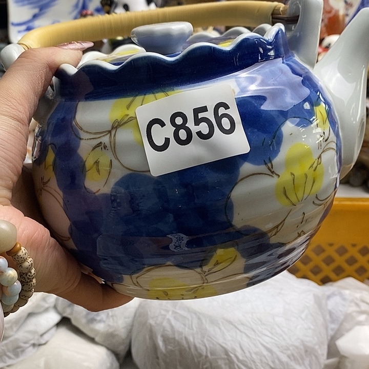 紫砂茶杯小****毛我们的目标是成为一个优秀的人