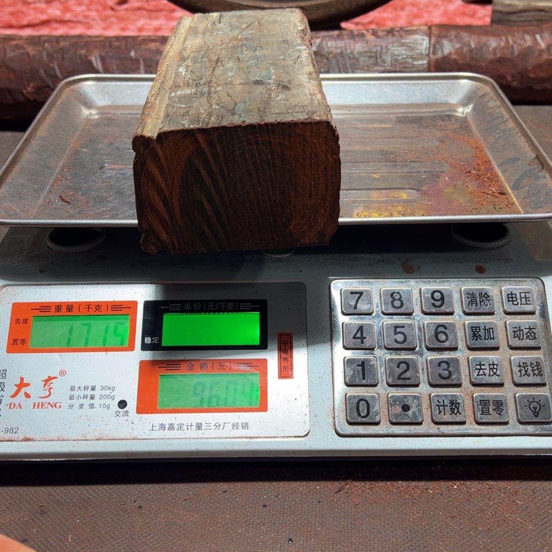 免***料檀香紫檀（小叶紫檀）