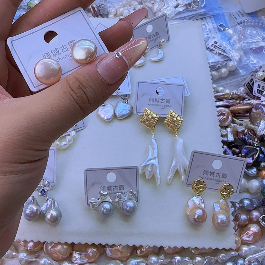 未镶嵌淡水珍珠846