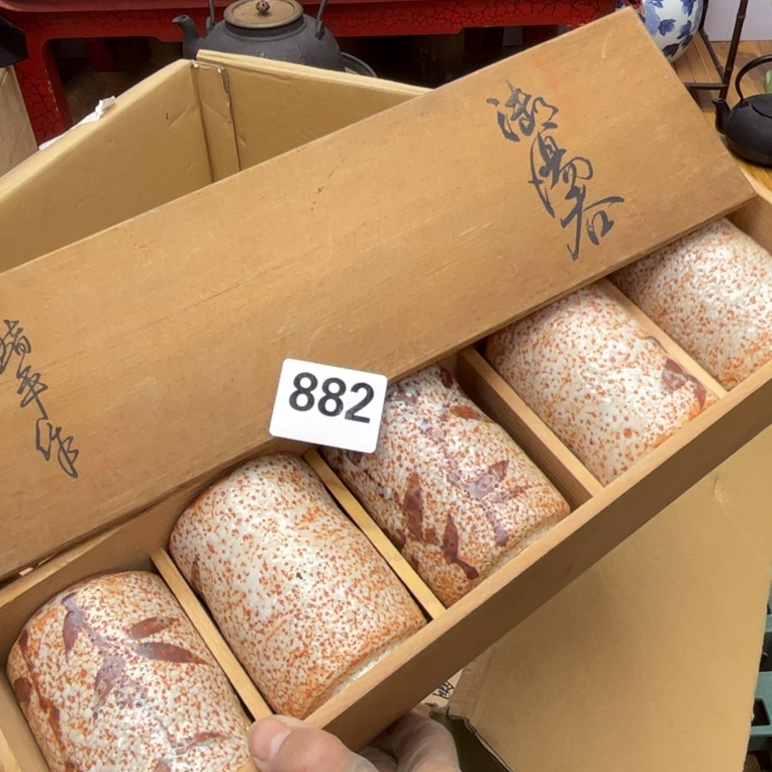 瓷片摆件工艺品摆件666 