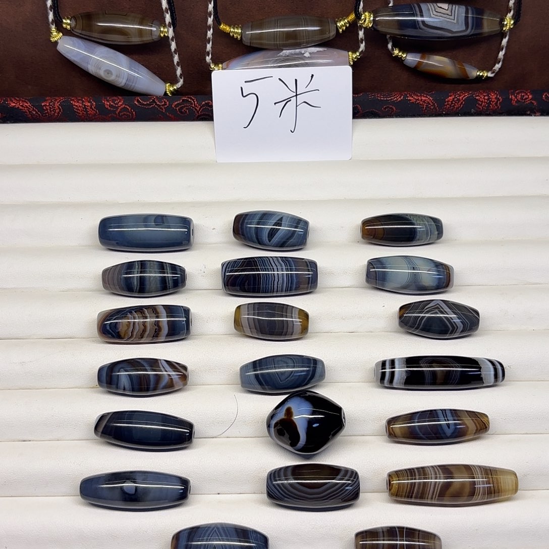 品***巴玛瑙/玉髓未镶嵌吊坠(不含链)