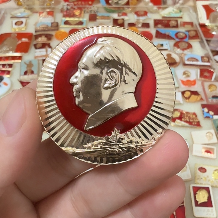 铝古**物毛爷爷像章