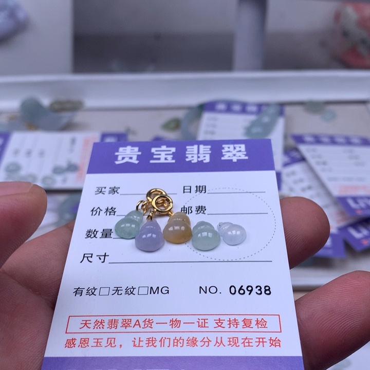 曲***优翡翠未镶嵌吊坠(不含链)