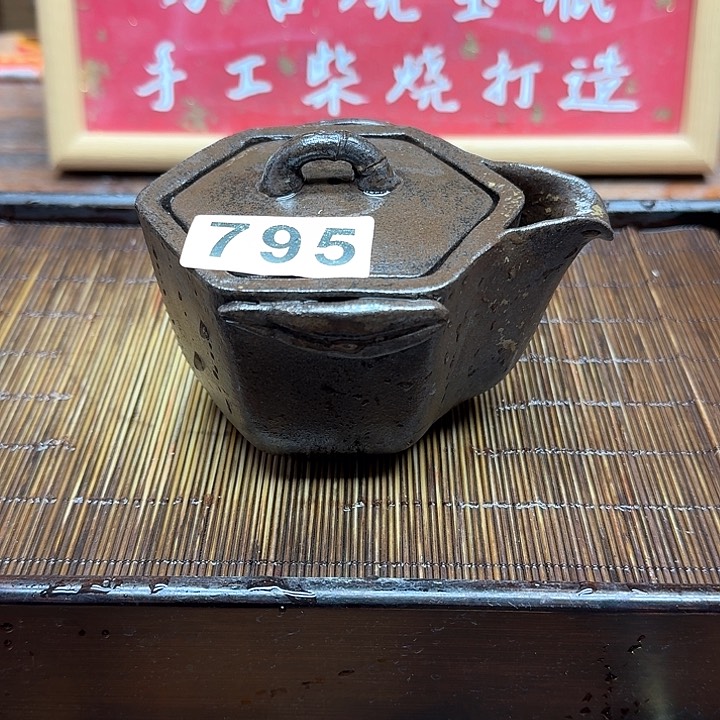 纯手工制作粗陶茶具