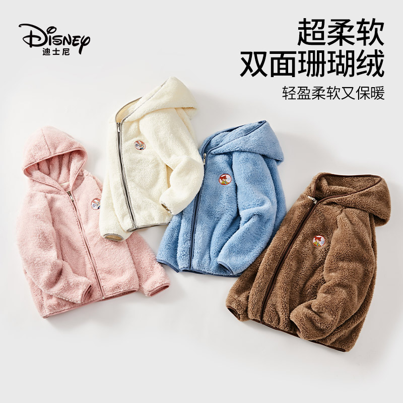 迪士尼儿童毛毛衣珊瑚绒外套WER4ZW005
