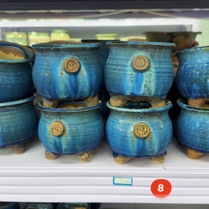 内口径9高9左右，4个