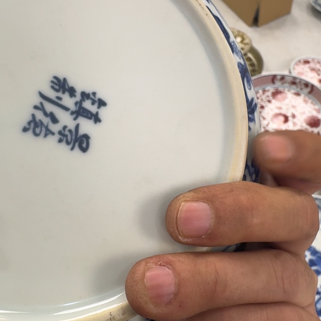 摆件青花鱼藻纹大壶承