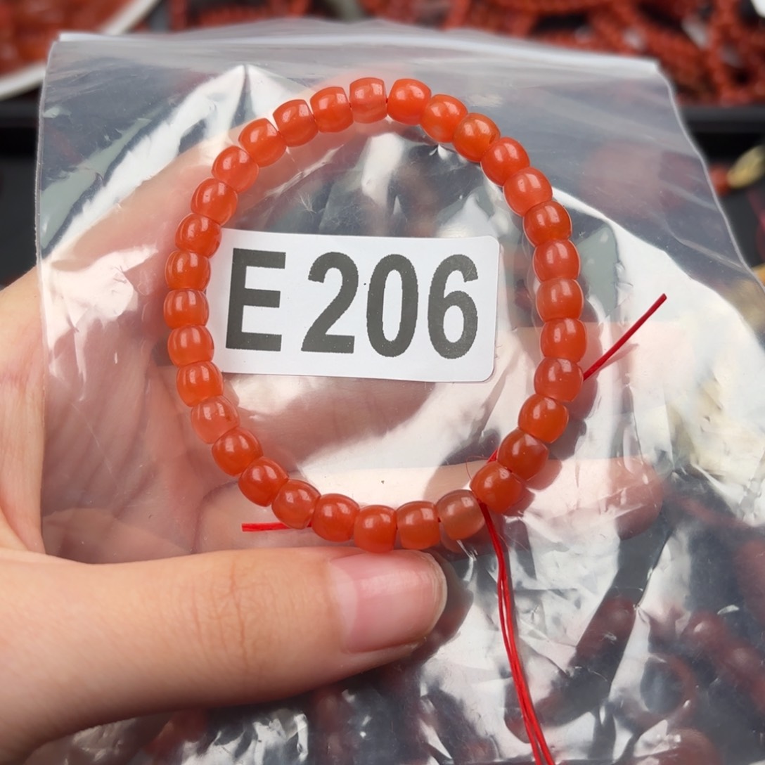 南红玛瑙珠宝奇石未镶嵌不****财