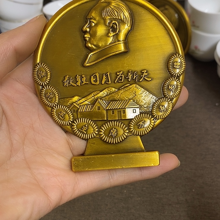 景德镇陶瓷研究所