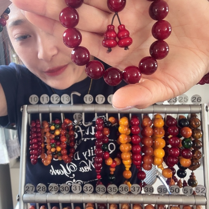 松木固化款琥珀木1.3