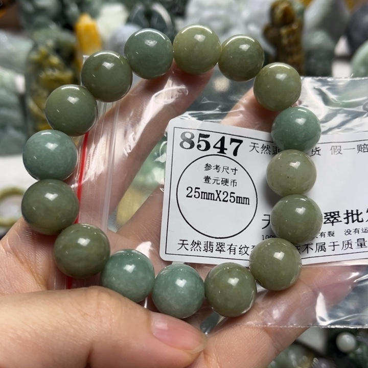 翡翠未镶嵌颈饰8547