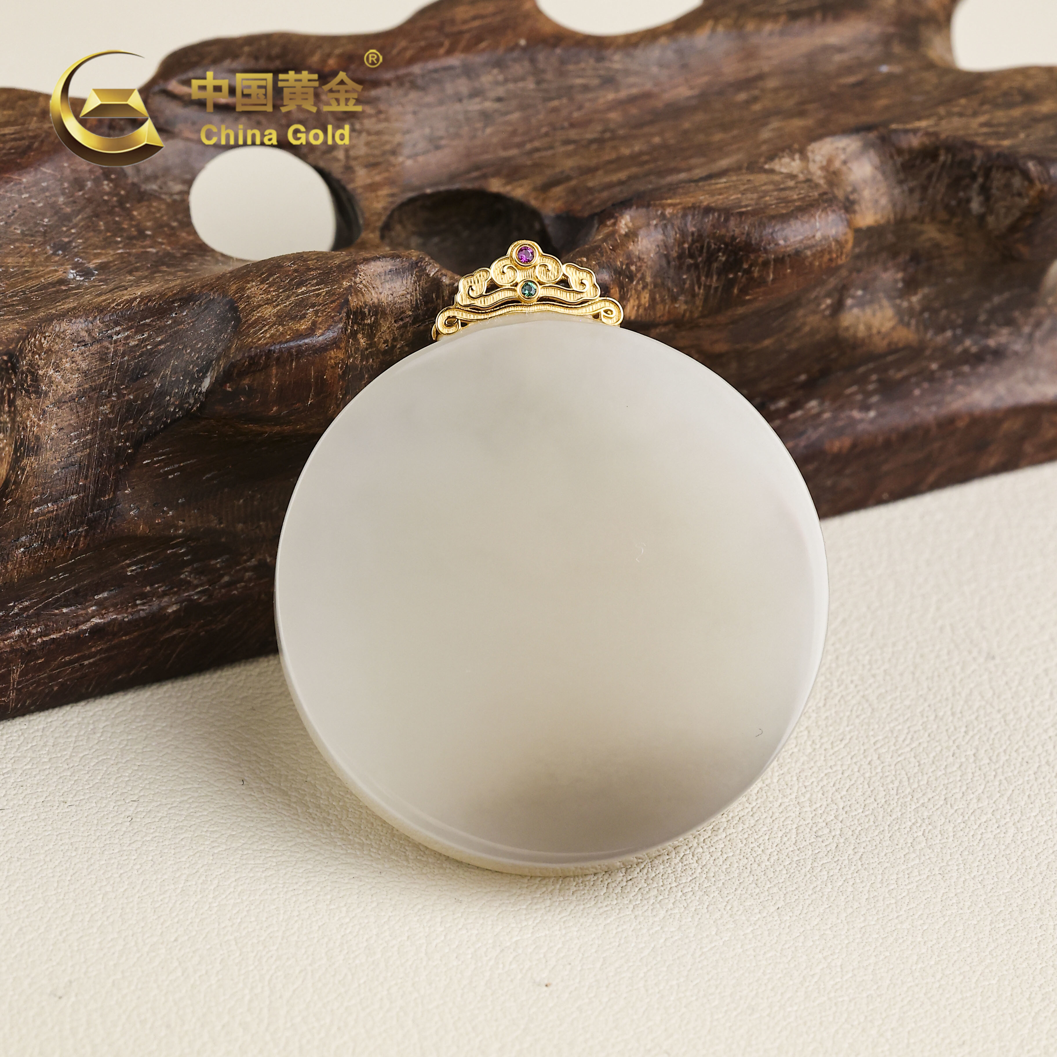 【中国黄金】云漪 | 和田玉*吊坠*18k金镶嵌-D11380-臻