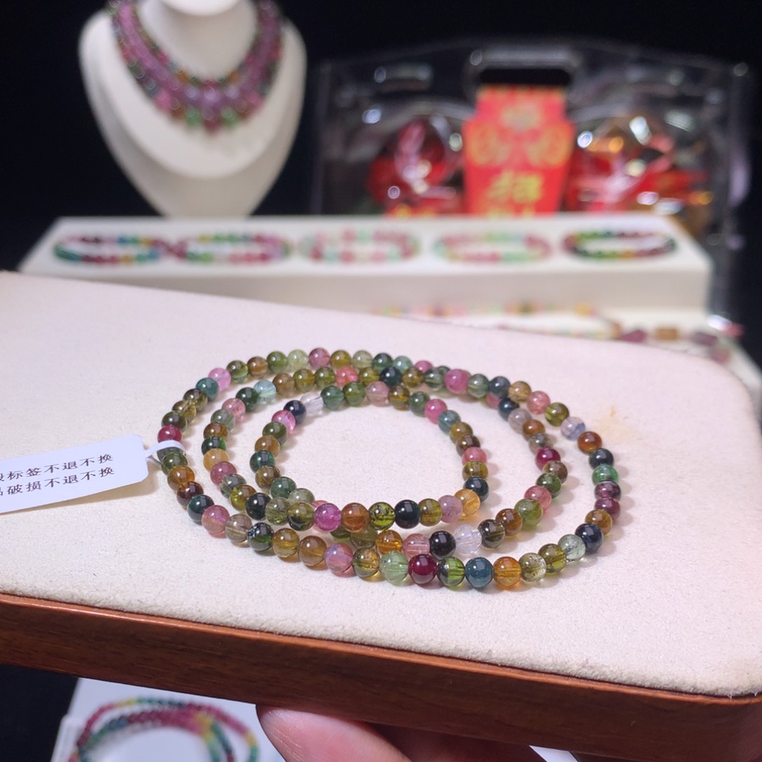 碧玺手链未镶嵌碧玺