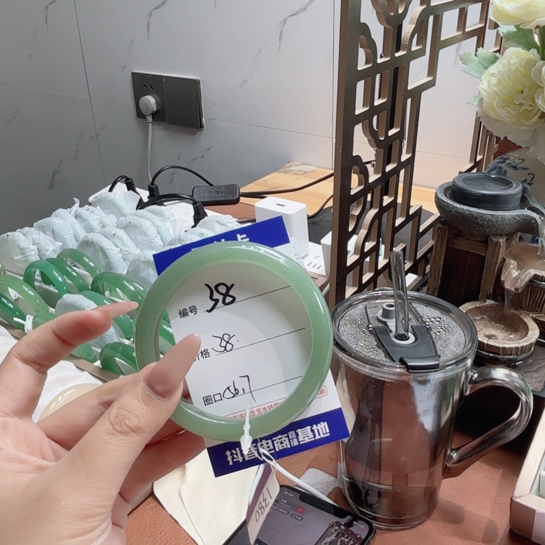 石英岩玉未镶嵌手镯38