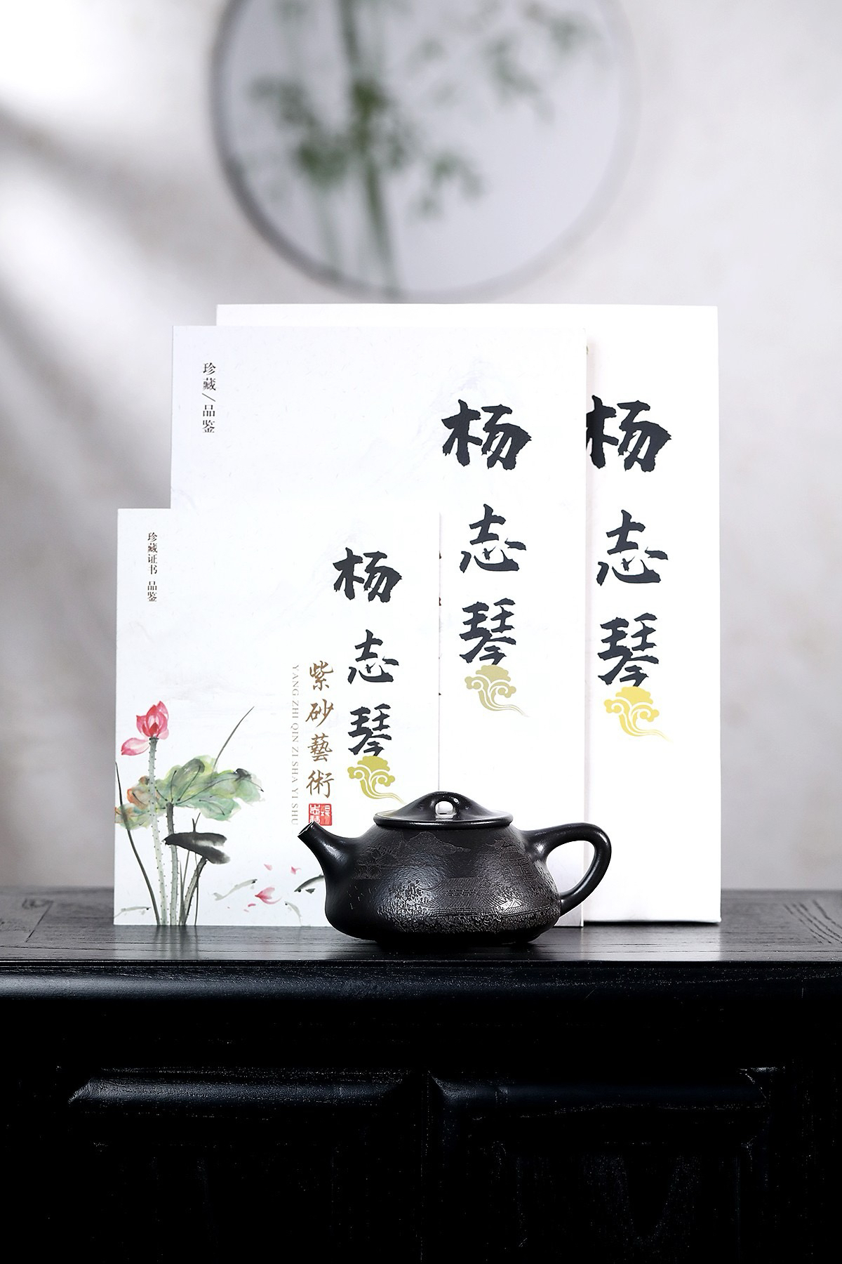 景舟石瓢原矿朱泥焐灰220cc杨志琴工艺美术师