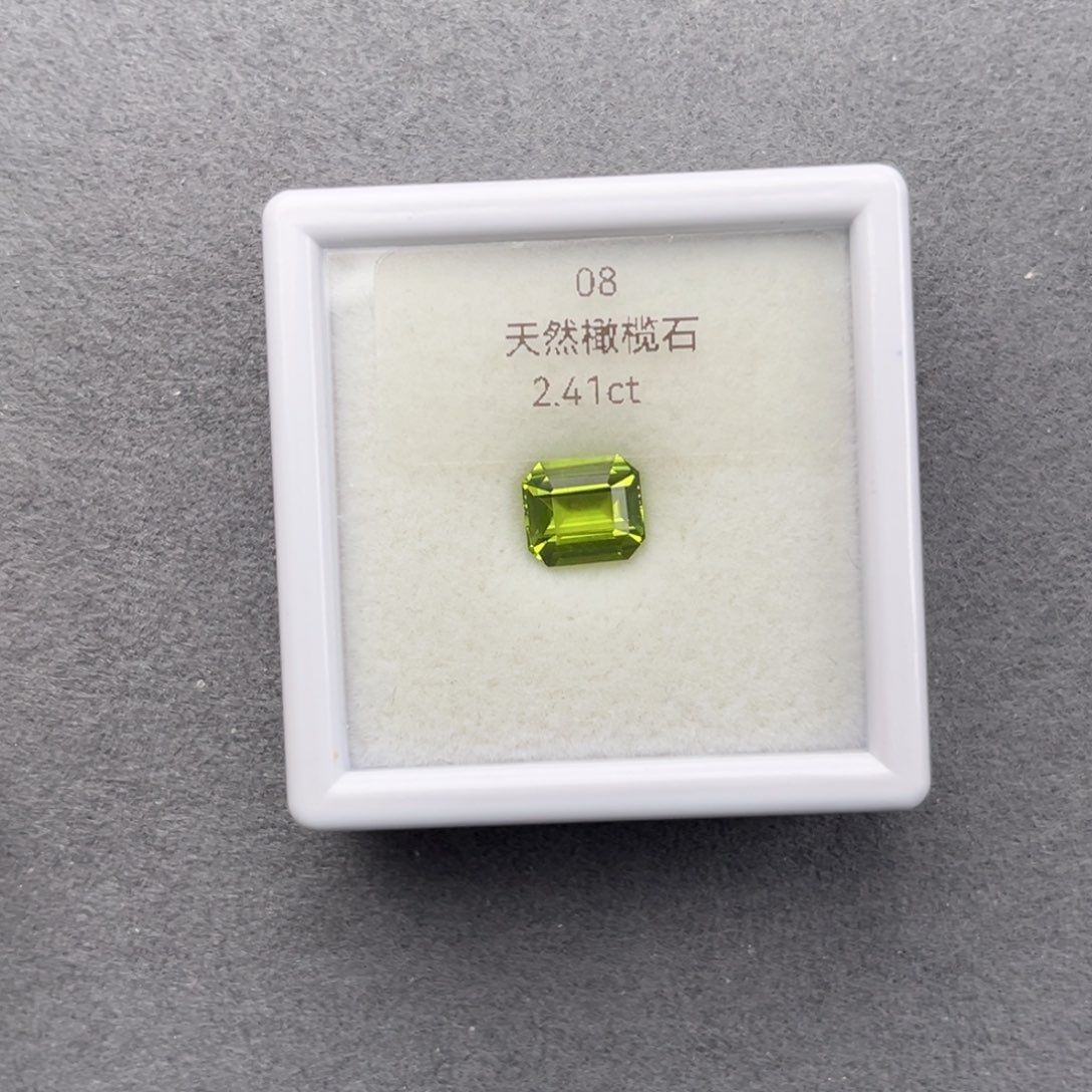 橄榄石笔搁未镶嵌天然全净无瑕