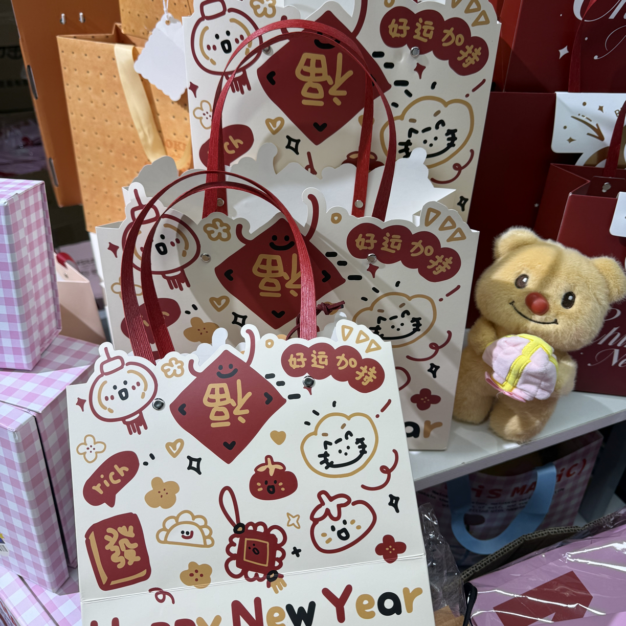 新年系列 礼品袋 大中小各5